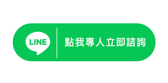 【2026周年慶】佳飛雅|五週年企劃|微整精選